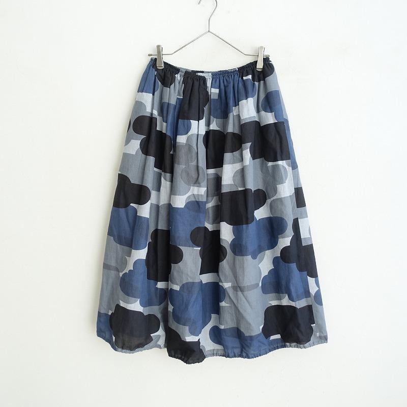 mina perhonen 【2024SS/美品/定価7.1万】ミナペルホネン *slow mina perhonen 【2024SS/美品/定価7.1万】ミナペルホネン *slow