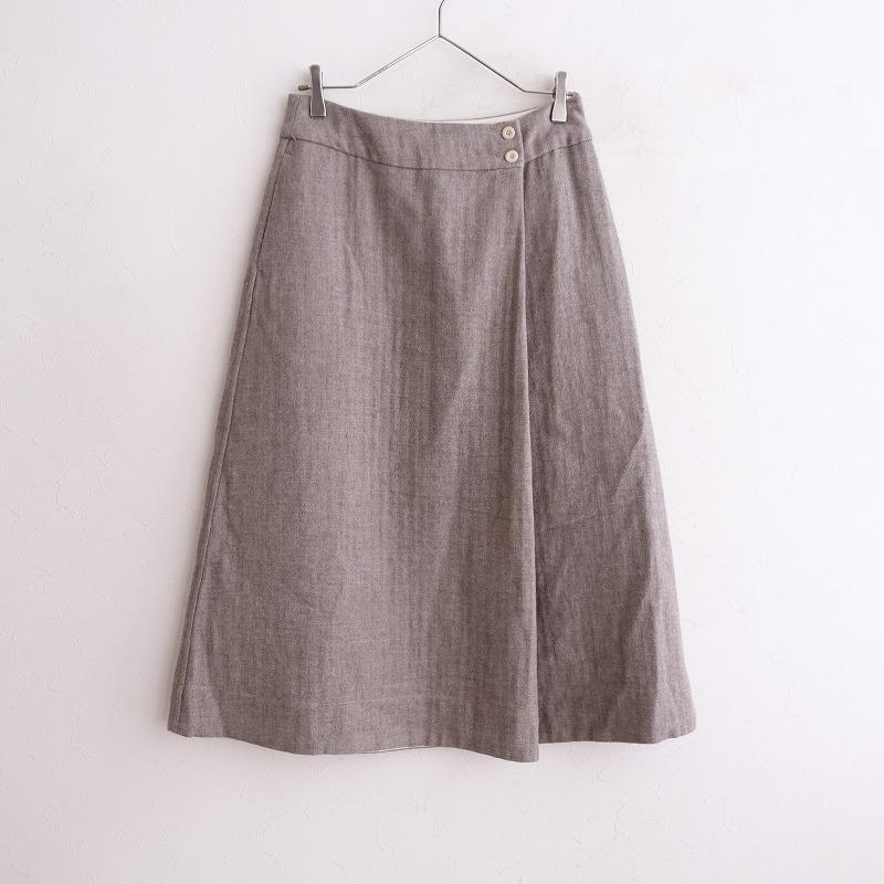 PRISTINE 【定価3.5万】プリスティン *ヤクコットン綾二重織タックス