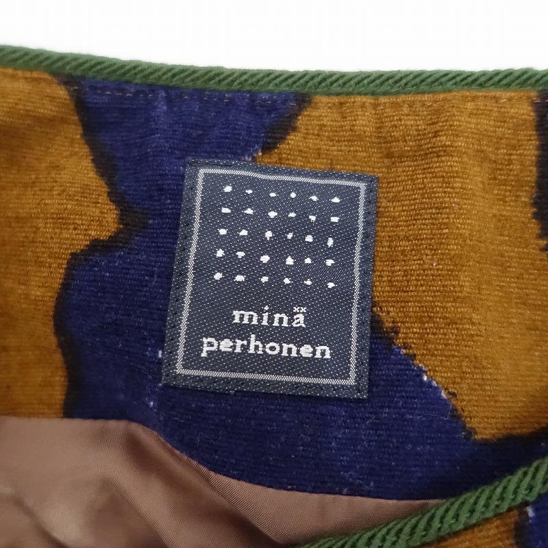 ミナペルホネン slow dance ハンドメイド フレアスカート ミナ