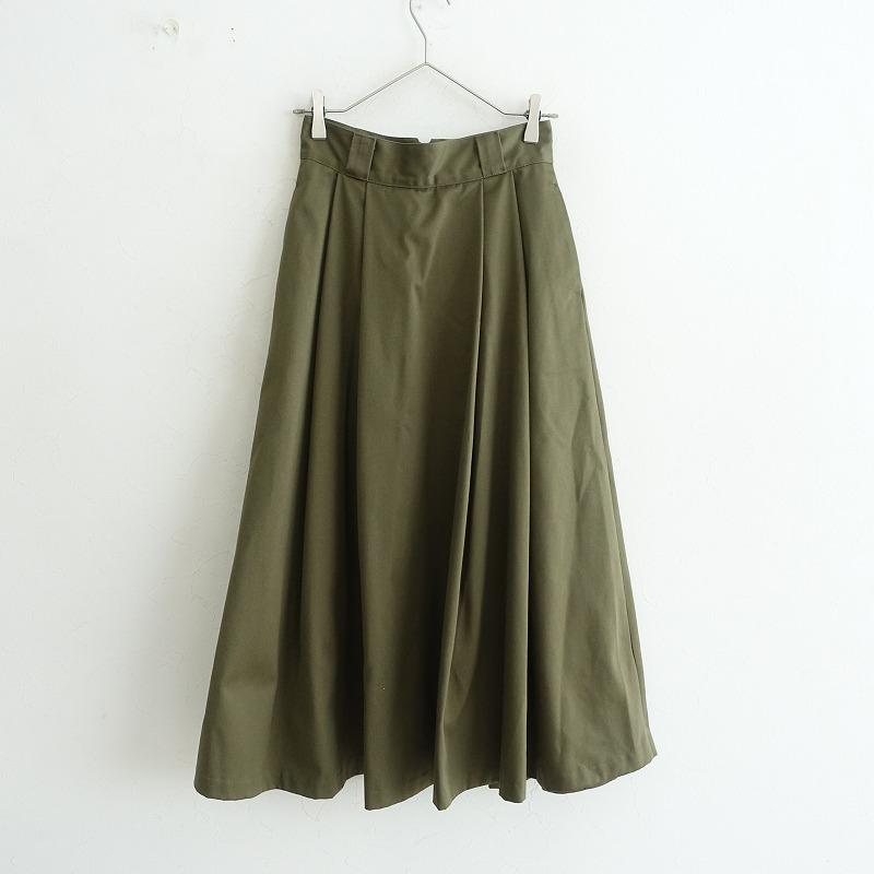Danton（ダントン） 【美品】ダントン *コットンブレンドタックフレア