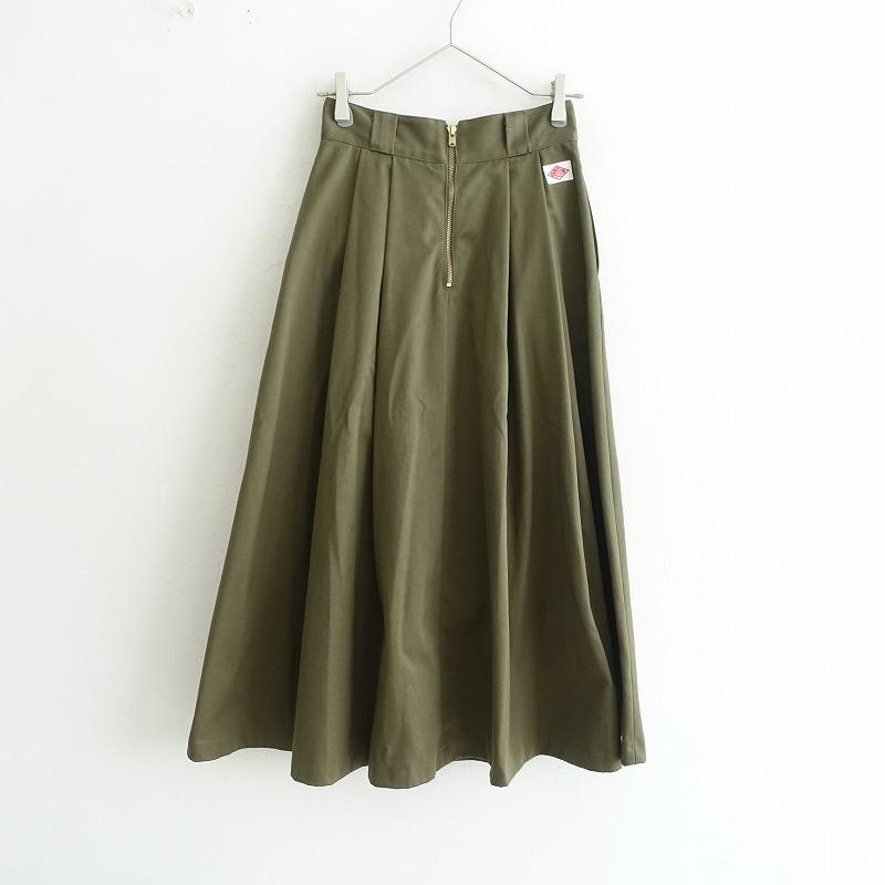 Danton（ダントン） 【美品】ダントン *コットンブレンドタックフレア