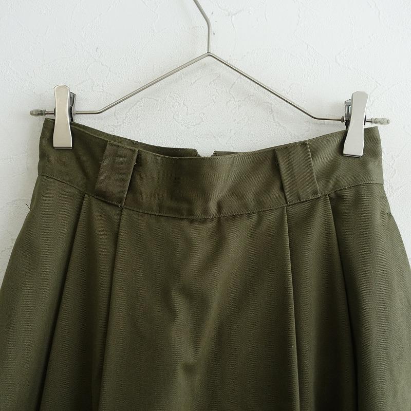 Danton（ダントン） 【美品】ダントン *コットンブレンドタックフレア