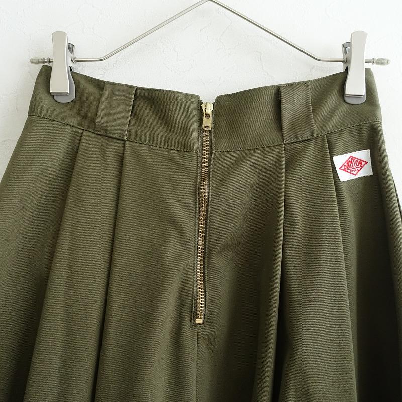 Danton（ダントン） 【美品】ダントン *コットンブレンドタックフレア 