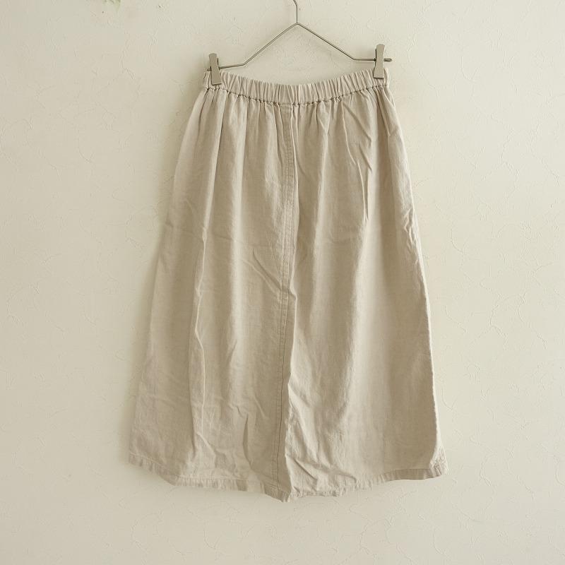 pas de calais（パドカレ） 【定価2.8万】パドカレ *綿麻ネップ