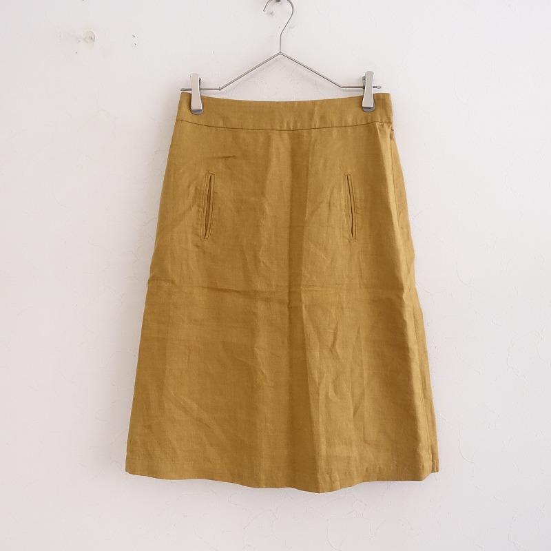 定価1.9万】アトリエナルセ atelier naruse *brushed linen