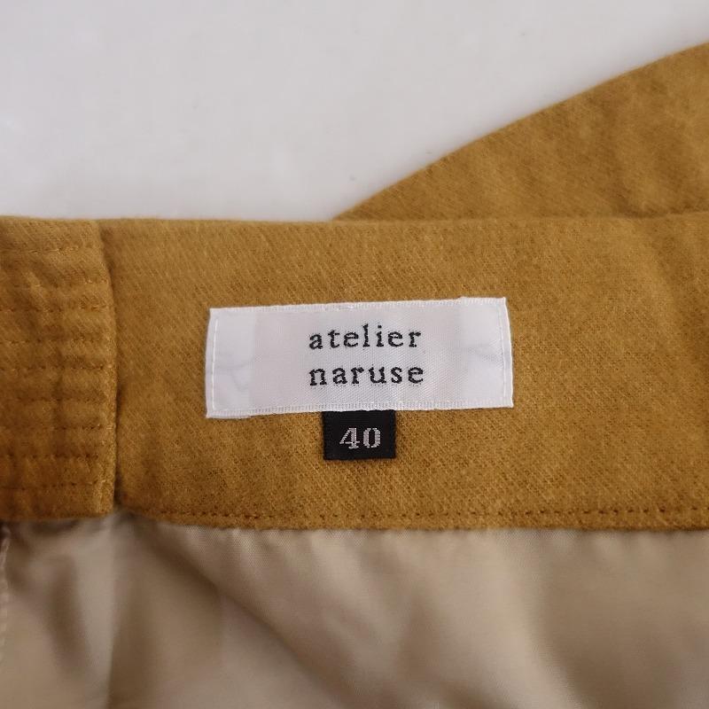 定価1.9万】アトリエナルセ atelier naruse *brushed linen