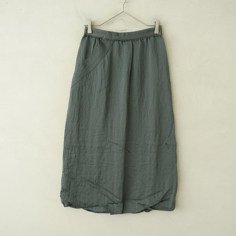 muller of yoshiokubo 【未使用/定価3.5万】ミュラーオブ