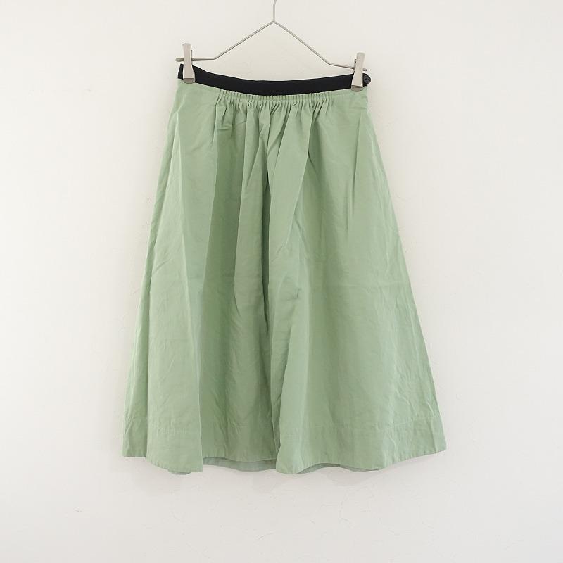 MARGARET HOWELL コットンシルクフレアスカート 2020SS MARGARET