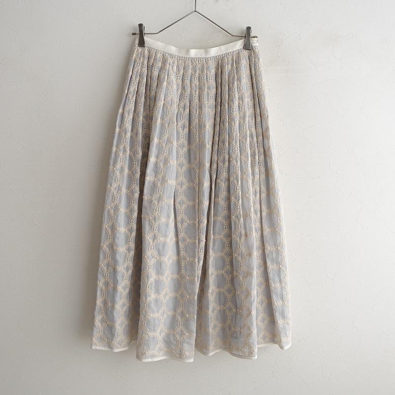 mina perhonen（ミナペルホネン） 【定価7.9万】ミナペルホネン