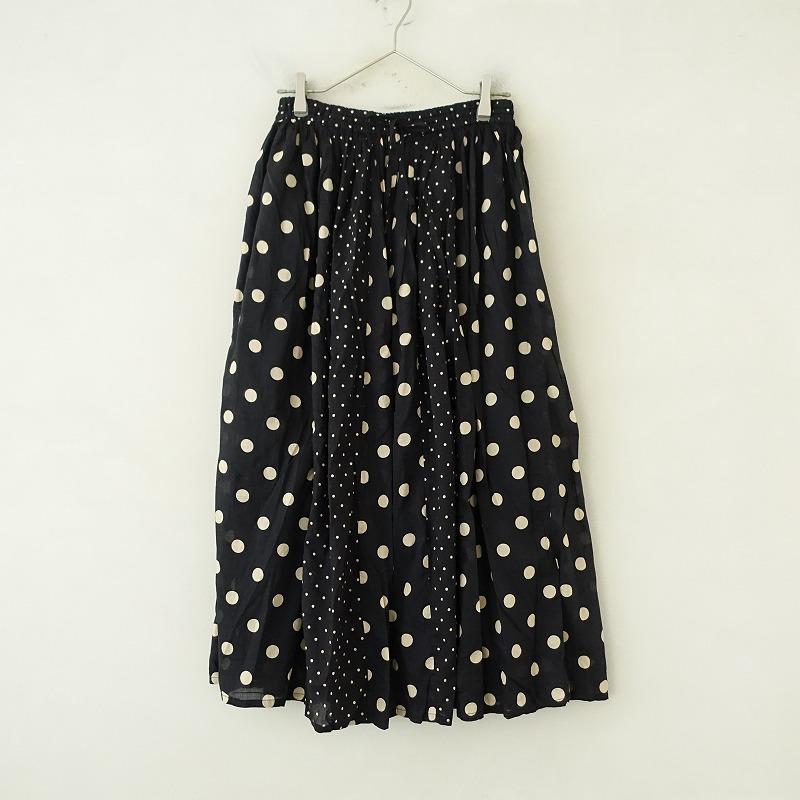 maison de soil ピンタックギャザースカート パッチワーク オフ白