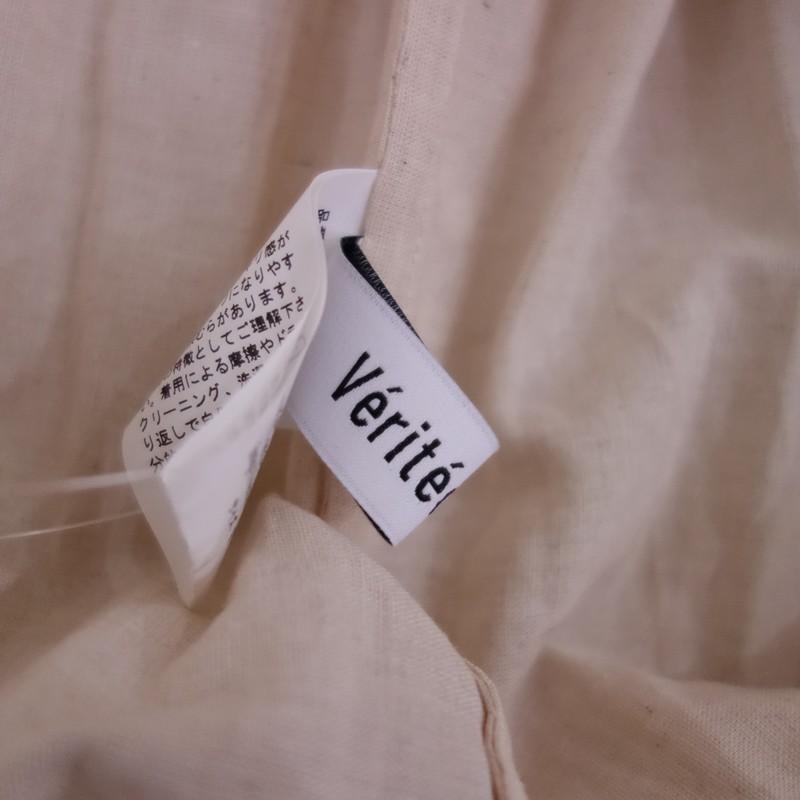 Veritecoeur（ヴェリテクール） 【美品】ヴェリテクール *コットン