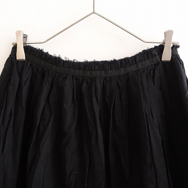 パドカレ pas de calais *ラップスカート*38綿コットン黒  