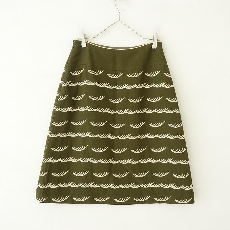 Sally Scott サリースコット刺繍ワンピース - ワンピース