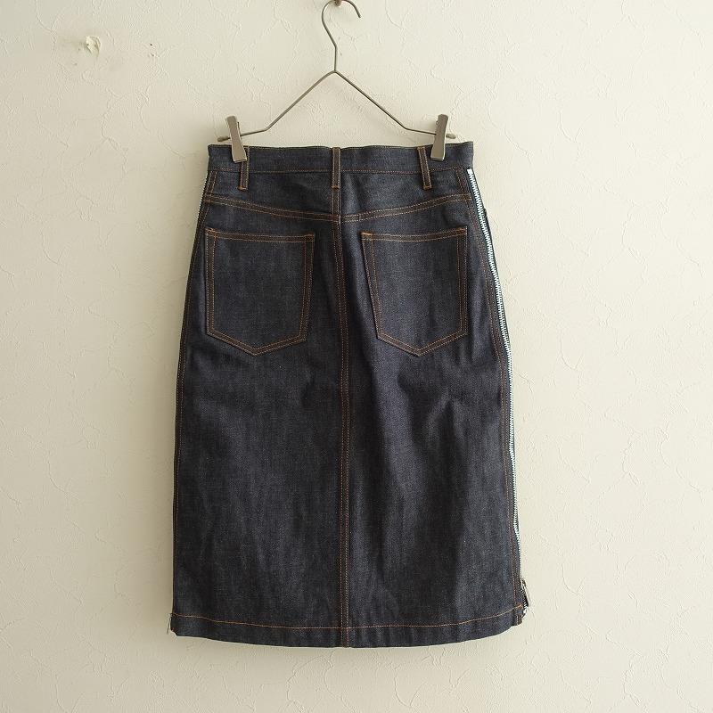 未使用品】2021/SS/アーペーセー×サカイ A.P.C.×sacai *サイド 未使用品】2021/SS/アーペーセー×サカイ A.P.C.×sacai *サイド