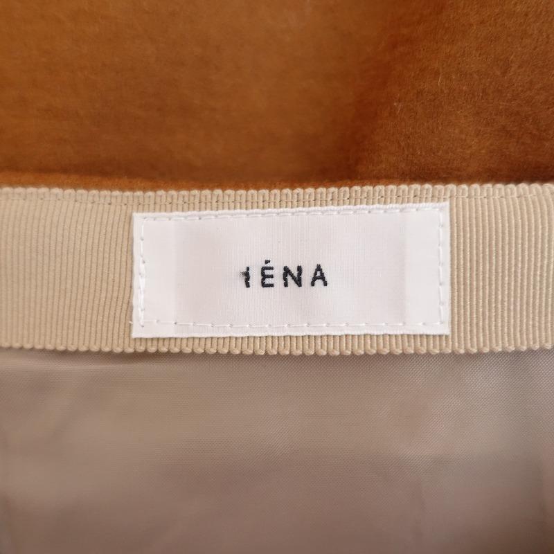 IENA ハード圧縮フレアスカート 40 イエナ キャメル オレンジ