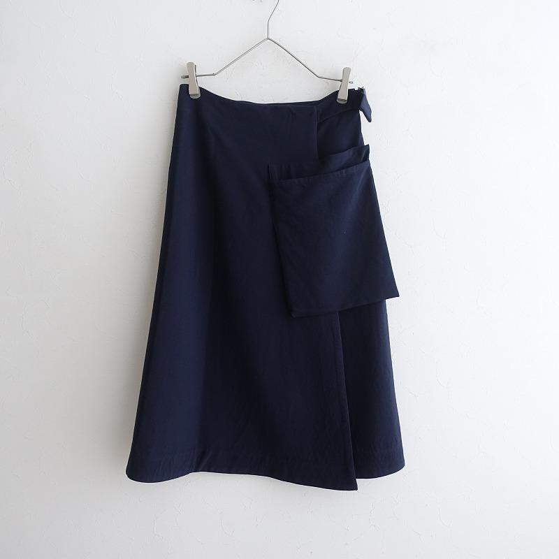 STUDIO NICHOLSON 【参考価格5.7万】スタジオニコルソン *ウールシルク 