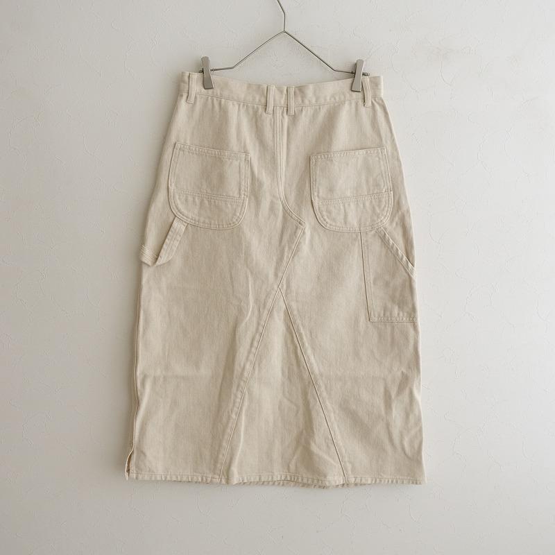 未使用/定価1.3万】イチ ICHI *デニムロングスカート*2コットンキナリ  