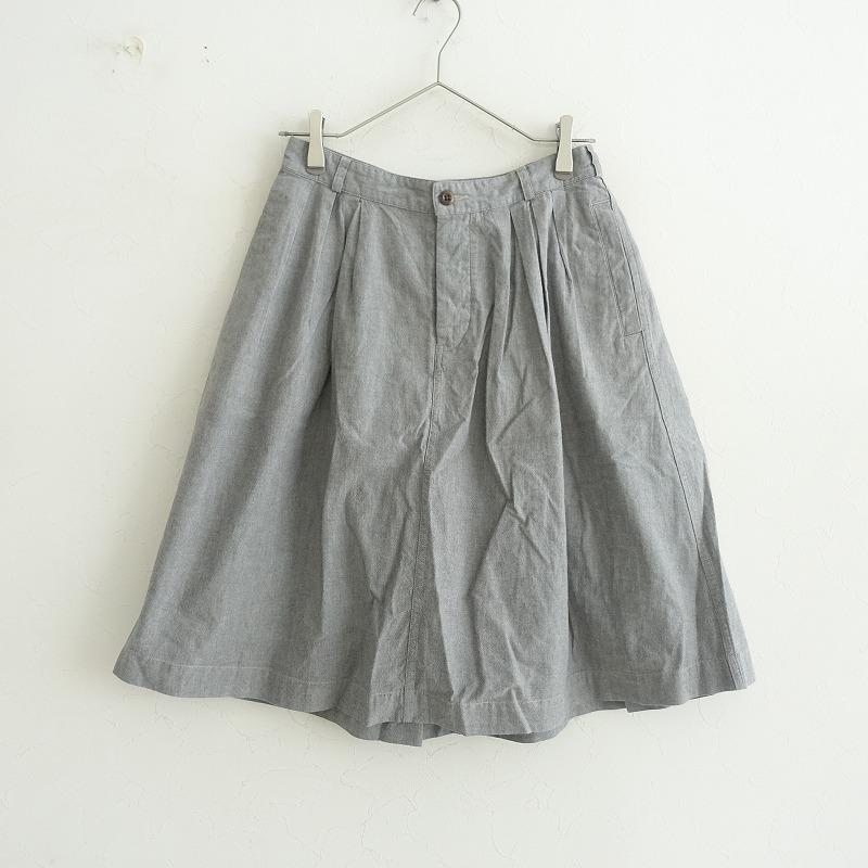 MHL. マーガレットハウエル MARGARET HOWELL *コットンタックス