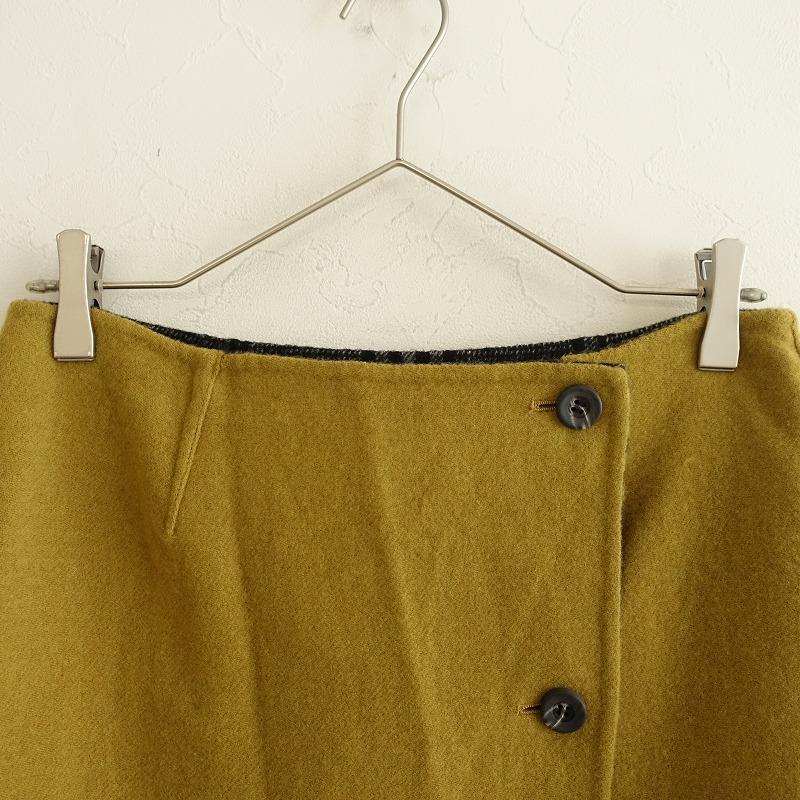 IENA 【定価1.8万】イエナ *Wフェイスリバーシブルミッドカーフ  