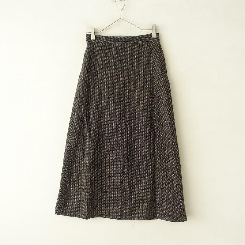 美品/2022/定価3.9万】オーラリー AURALEE *ウールヘアライン 美品/2022/定価3.9万】オーラリー AURALEE *ウールヘアライン