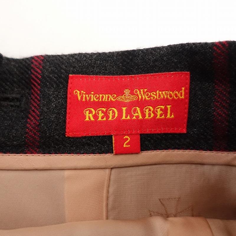 ヴィヴィアンウエストウッド Vivienne Westwood REDLABEL *ウールチェックタイトスカート*2起毛裏地付き(sk2-2404-147)【50E42】｜drop-kaitori｜08