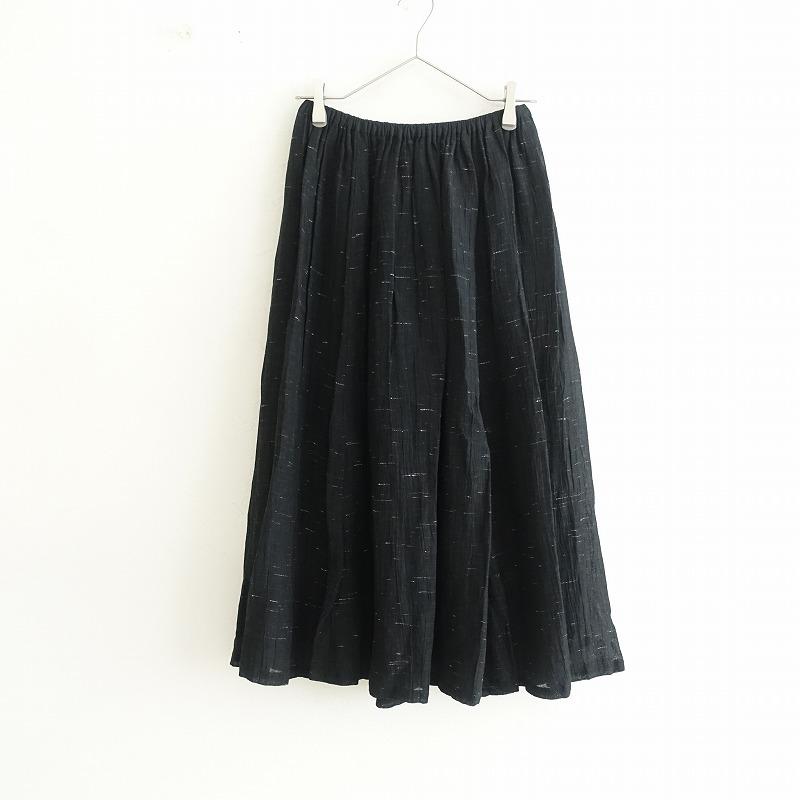 pas de calais（パドカレ） *ギャザースカート*36キュプラリネン