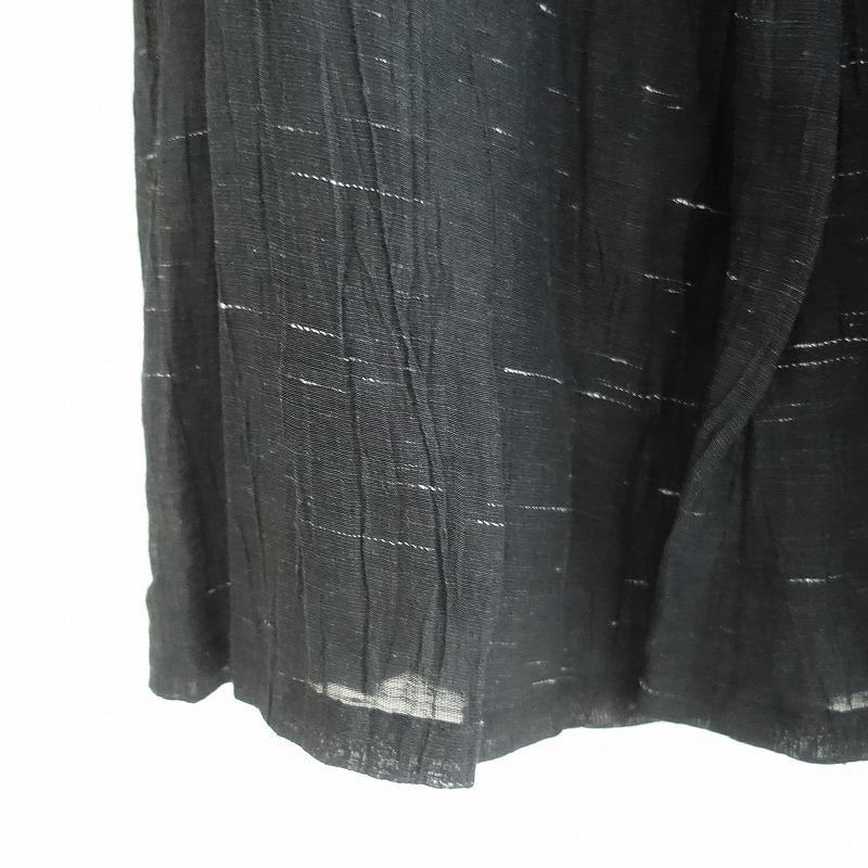 pas de calais（パドカレ） *ギャザースカート*36キュプラリネン