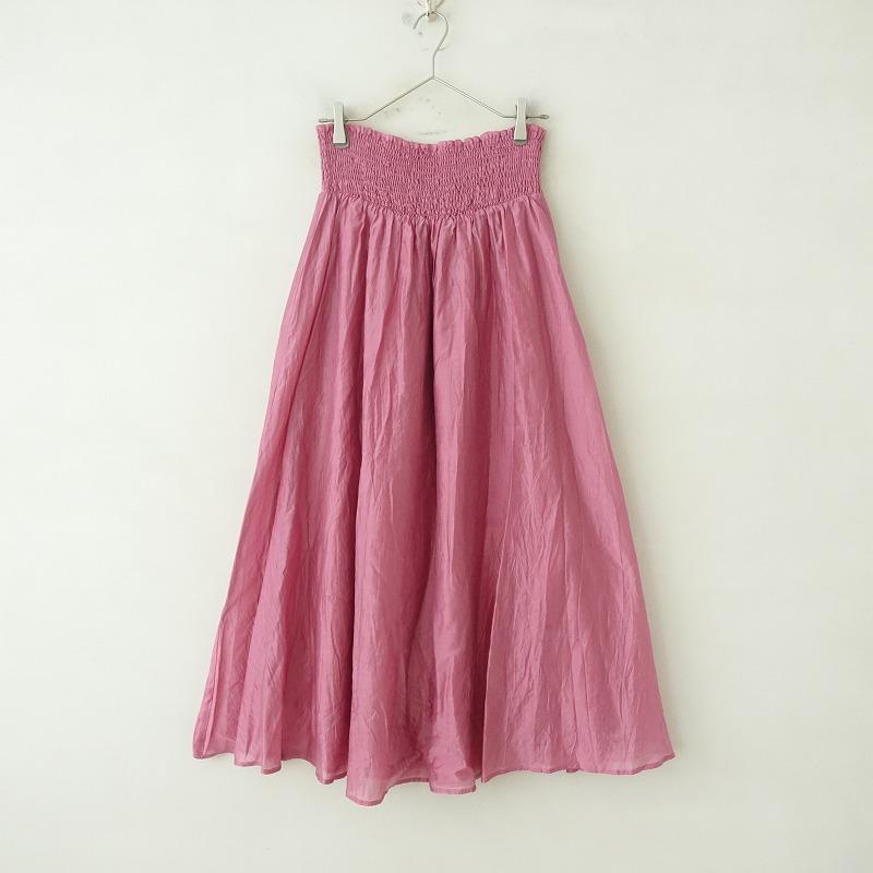 Sugar Rose 【MML別注/定価1.6万】シュガーローズ *2WAYゴム