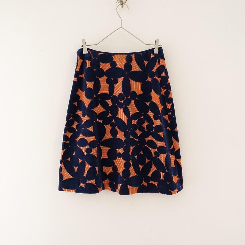 mina perhonen 【定価5.6万】ミナペルホネン *leafベルベット mina perhonen 【定価5.6万】ミナペルホネン *leafベルベット
