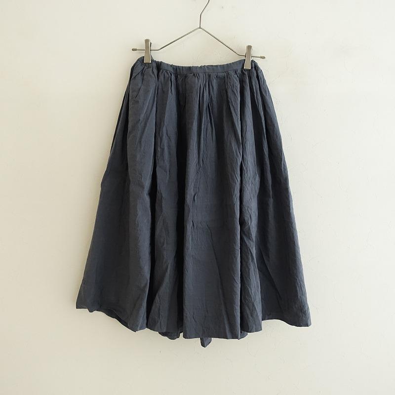 TOUJOURS トゥジュー *Drawstring Suspender skirt*リネンシルク TOUJOURS トゥジュー *Drawstring Suspender skirt*リネンシルク