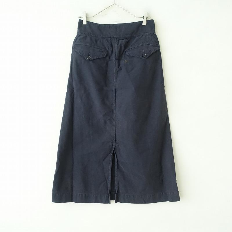 45R 【定価3.3万】45R フォーティファイブアール *麦サテンの 45R 【定価3.3万】45R フォーティファイブアール *麦サテンの