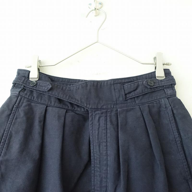 45R 【定価3.3万】45R フォーティファイブアール *麦サテンの 45R 【定価3.3万】45R フォーティファイブアール *麦サテンの