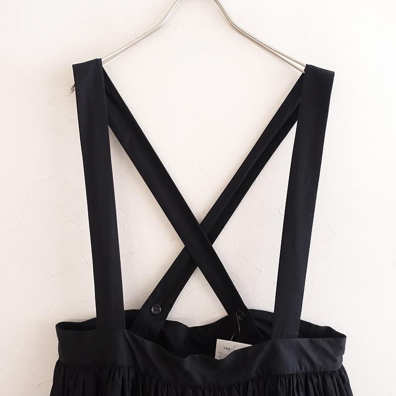 Veritecoeur 【別注/旧タグ/定価3万】吉田 羊さん×Veritecoeur  