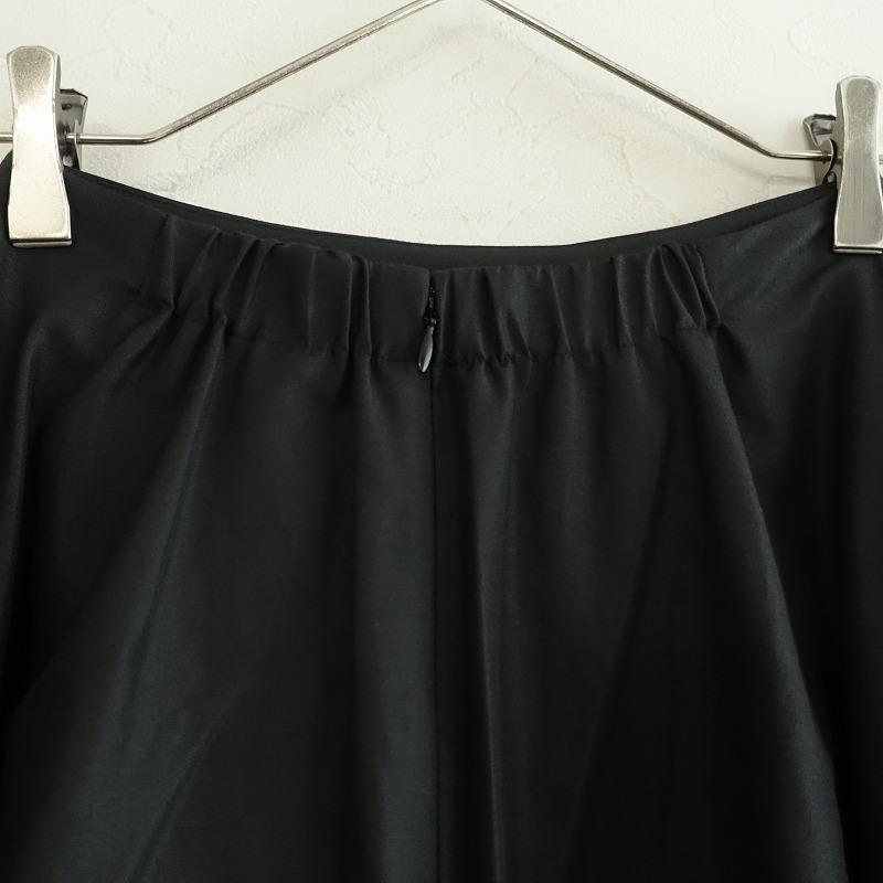 Sybilla 【定価2.9万】シビラ *エクセルテックフレアスカート*SS Sybilla 【定価2.9万】シビラ *エクセルテックフレアスカート*SS