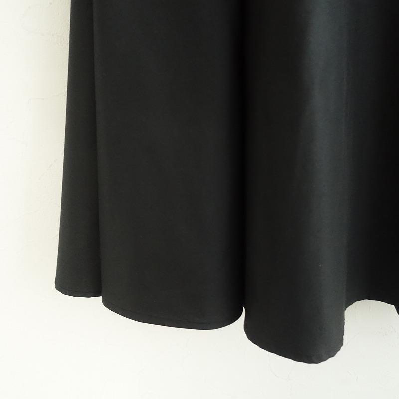 Sybilla 【定価2.9万】シビラ *エクセルテックフレアスカート*SS Sybilla 【定価2.9万】シビラ *エクセルテックフレアスカート*SS