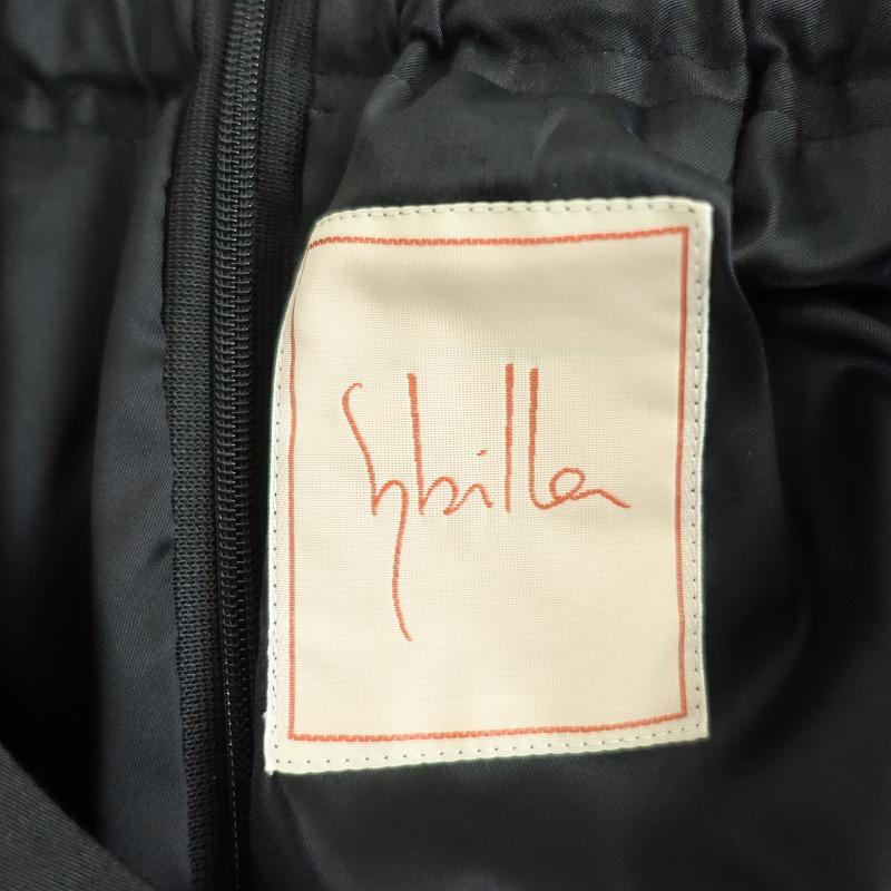 Sybilla 【定価2.9万】シビラ *エクセルテックフレアスカート*SS Sybilla 【定価2.9万】シビラ *エクセルテックフレアスカート*SS