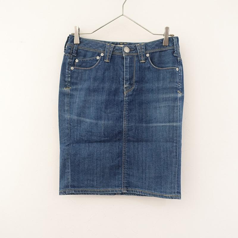 YANUK ヤヌーク *ペンシルストレッチデニムスカート*Sコットン YANUK ヤヌーク *ペンシルストレッチデニムスカート*Sコットン