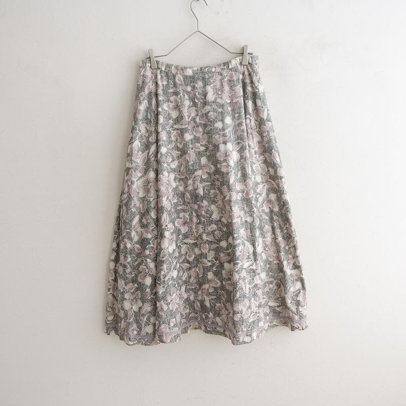 お値下げ 美品◆7万円購入 INGEBORGインゲボルグ 花柄ロングスカート お値下げ 美品◇7万円購入 INGEBORGインゲボルグ 花柄ロングスカート