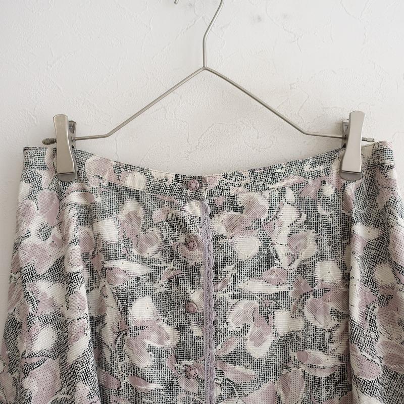 お値下げ 美品◆7万円購入 INGEBORGインゲボルグ 花柄ロングスカート お値下げ 美品◇7万円購入 INGEBORGインゲボルグ 花柄ロングスカート