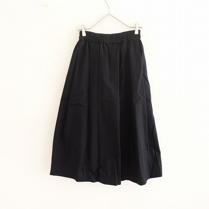 新品 Kubo san made キャミソールサロペット 40代ファッション