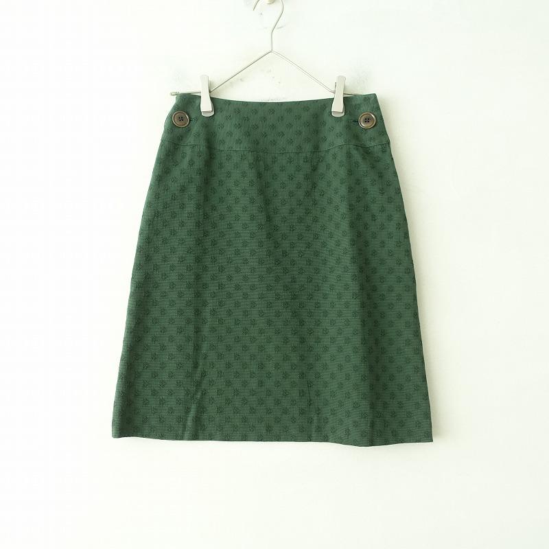 サリースコット スカート 7