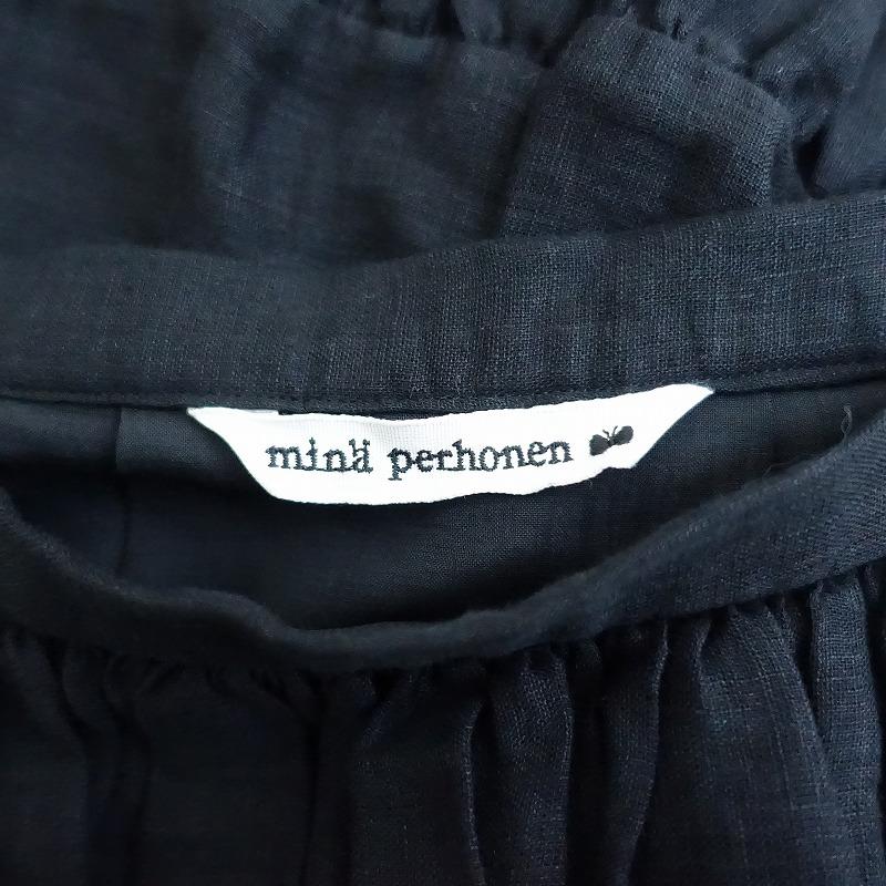 mina perhonen（ミナペルホネン） 【2022SS】ミナペルホネン *loistaa 