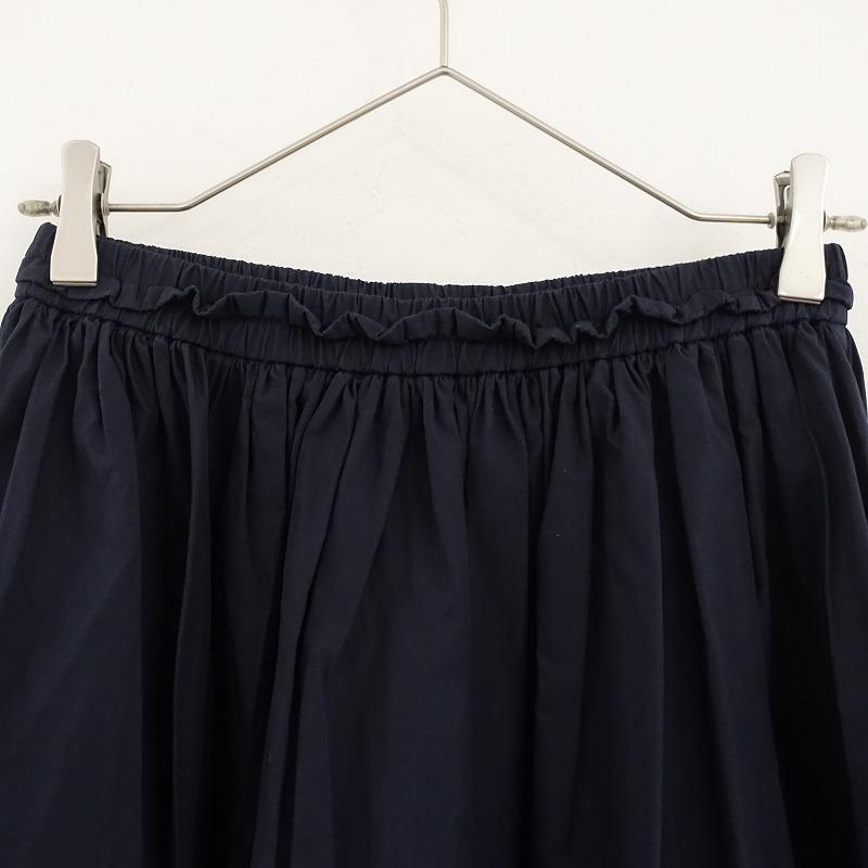 mina perhonen（ミナペルホネン） 【2023SS/定価4.4万】ミナペルホネン