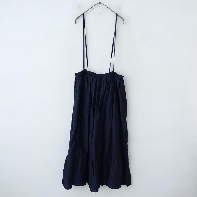 JOURNAL STANDARD LUXE（ジャーナルスタンダード ラックス） 【2023 