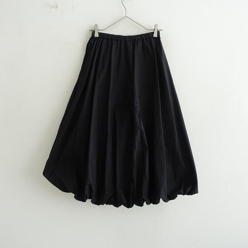 定価2.0万】ユナイテッドアローズ UNITED ARROWS *コットンシルク