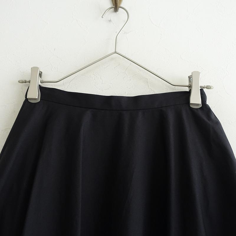 定価2.0万】ユナイテッドアローズ UNITED ARROWS *コットンシルク