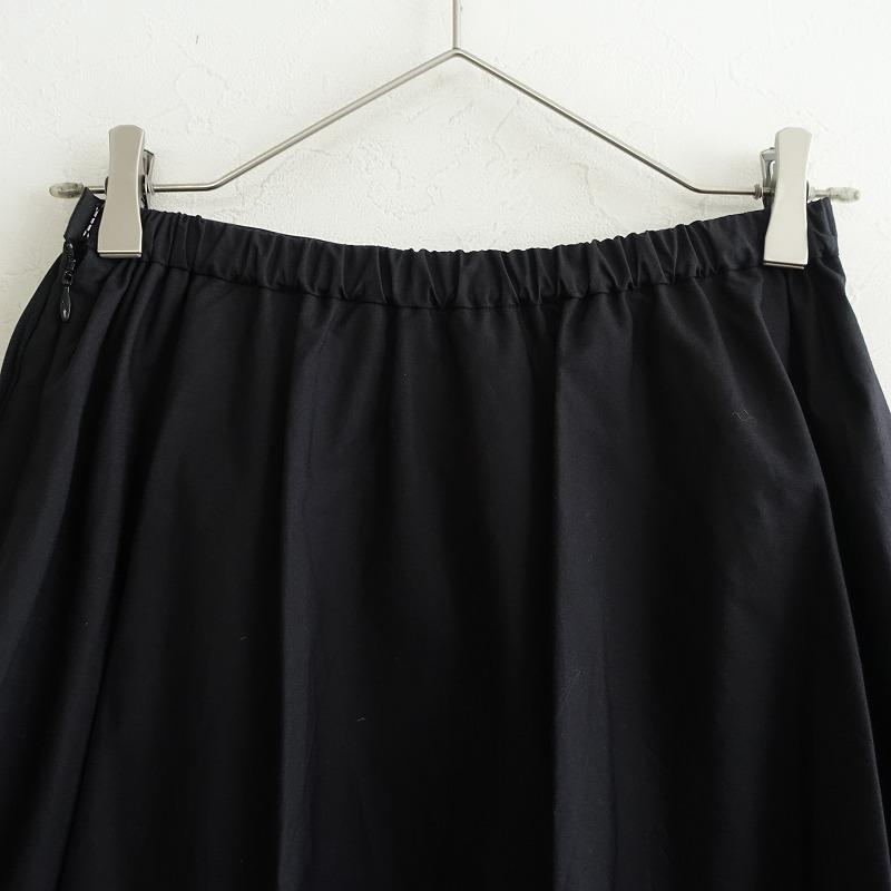 定価2.0万】ユナイテッドアローズ UNITED ARROWS *コットンシルク