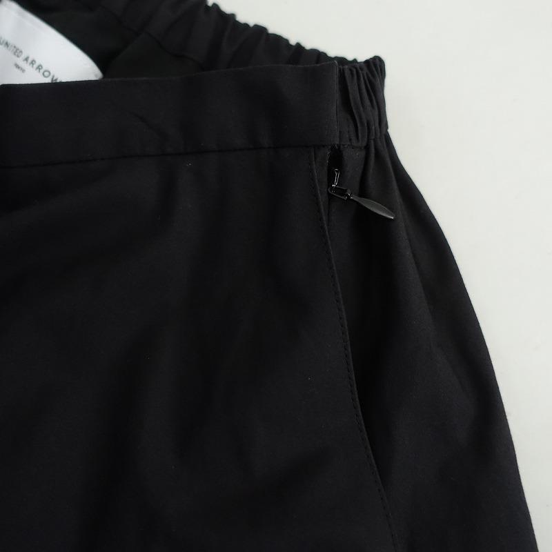 定価2.0万】ユナイテッドアローズ UNITED ARROWS *コットンシルク