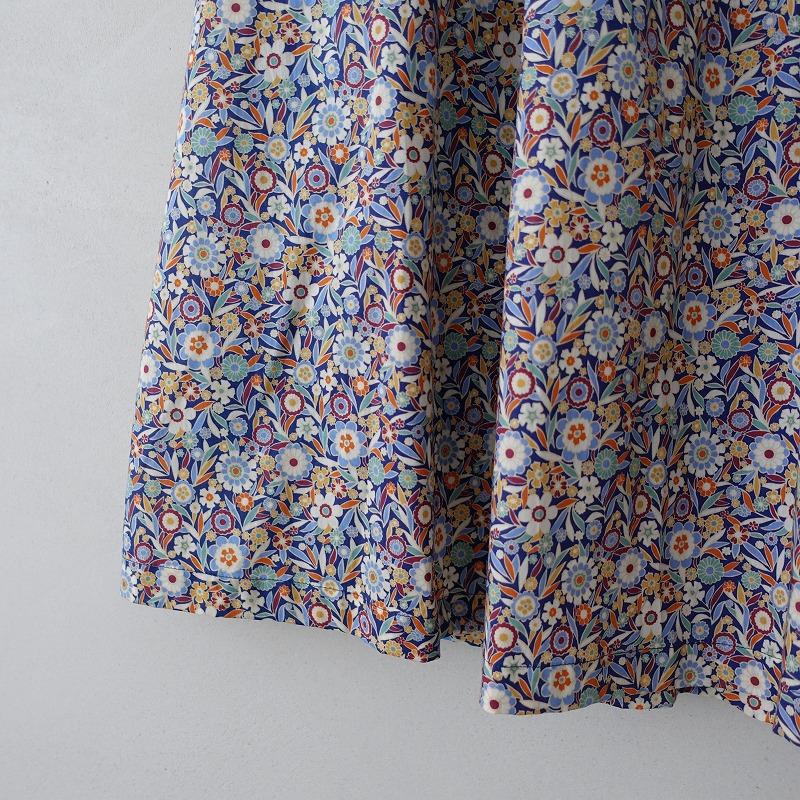 【新品未使用】ミッシェルボードウインリバティロングスカート michel beaudouin ミシェルボードウィン *タナローンOperetta