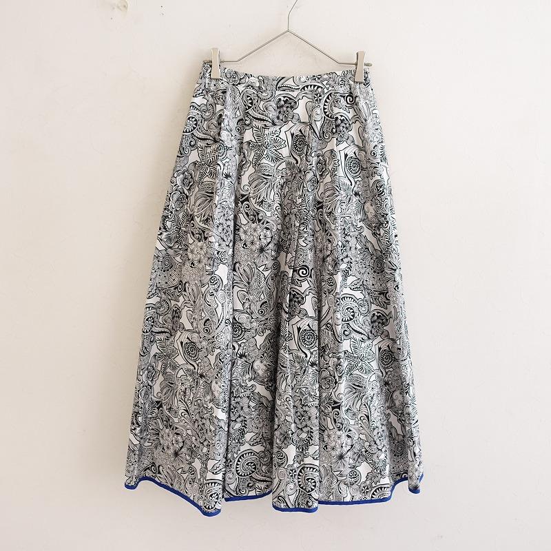 トーマスマグパイ チュール バレリーナ スカート イントキシック